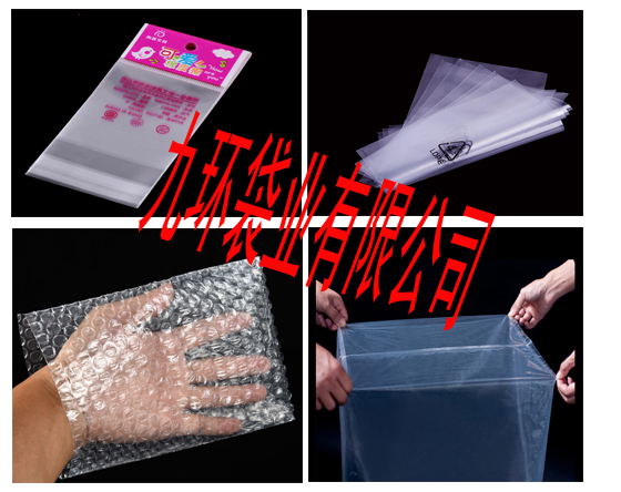 1535448127505137.jpg 副本.jpg