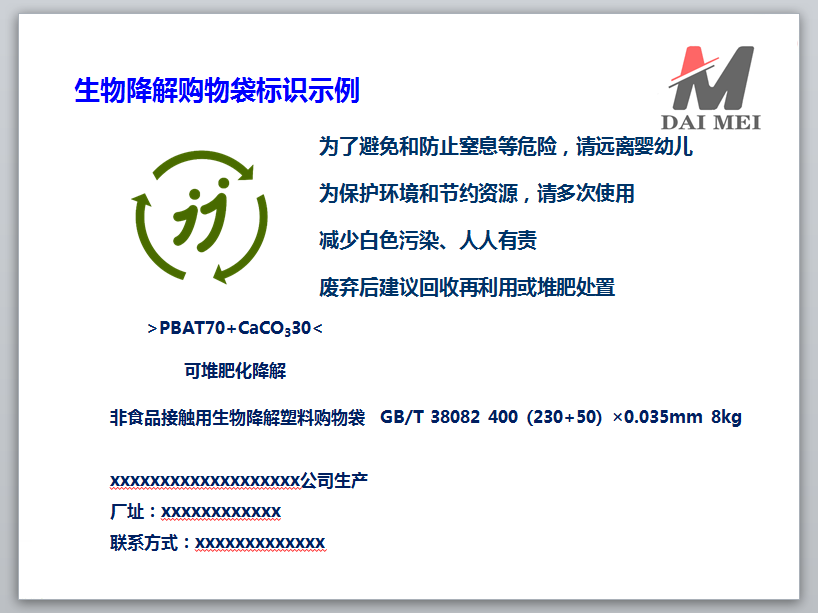 1621877604511016.png 47.png